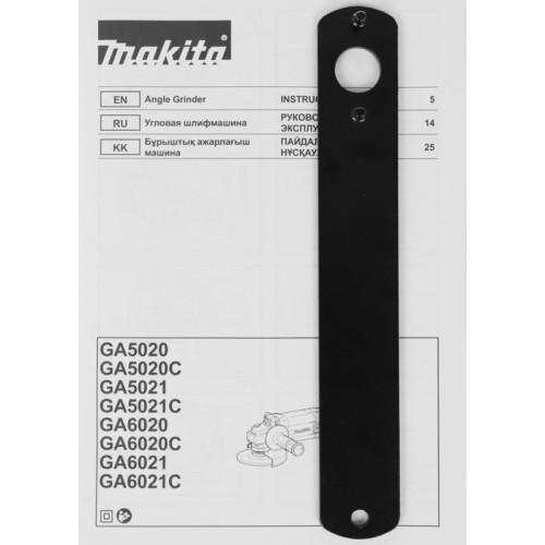 Углошлифовальная машина Makita GA5021 1050Вт 11000об/мин рез.шпин.:M14 d=125мм