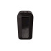 Шредер Fellowes® Powershred® LX65