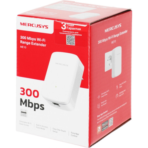 Повторитель беспроводного сигнала Mercusys ME10 N300 10/100BASE-TX белый Повторитель беспроводного сигнала Mercusys ME10 N300 10/100BASE-TX белый