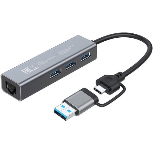Разветвитель USB-C + USB-A Digma DHUB-LAN-4port 4порт. серебристый Разветвитель USB-C + USB-A Digma DHUB-LAN-4port 4порт. серебристый