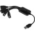 Разветвитель USB 2.0 Buro BU-HUB4-0.3-U2.0-Splitter 4порт. черный