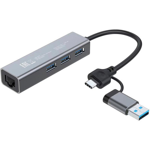 Разветвитель USB-C + USB-A Digma DHUB-LAN-4port 4порт. серебристый Разветвитель USB-C + USB-A Digma DHUB-LAN-4port 4порт. серебристый