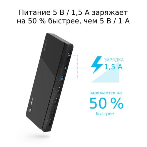 Концентратор/ 7 ports USB 3.0 Hub, Desktop, a 12V/2.5A power adapter included Концентратор/ 7 ports USB 3.0 Hub, Desktop, a 12V/2.5A power adapter included