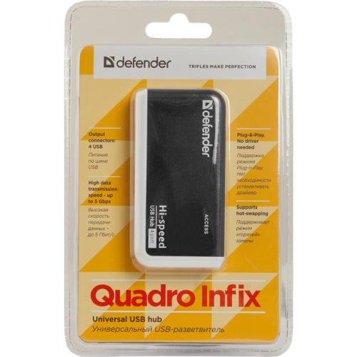 Defender Универсальный USB разветвитель Quadro Infix USB2.0, 4порта