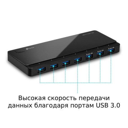 Концентратор/ 7 ports USB 3.0 Hub, Desktop, a 12V/2.5A power adapter included Концентратор/ 7 ports USB 3.0 Hub, Desktop, a 12V/2.5A power adapter included