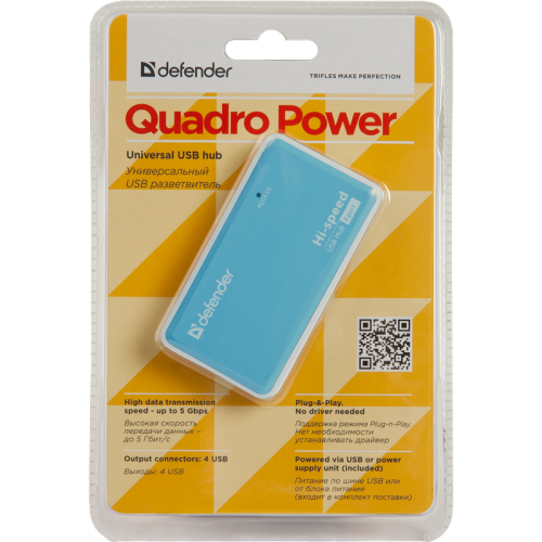 Defender Универсальный USB разветвитель Quadro Power USB2.0, 4порта, блок питания2A