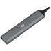 Разветвитель USB-C Digma DHUB-5USB-AC-3.0 5порт. серебристый Разветвитель USB-C Digma DHUB-5USB-AC-3.0 5порт. серебристый