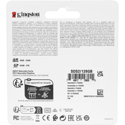 Флеш карта SDXC 128GB Kingston SDS2/128GB Canvas Select Plus w/o adapter