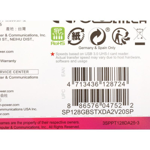 Флеш карта microSDXC 128GB Silicon Power SP128GBSTXDA2V20SP Superior + adapter Флеш карта microSDXC 128GB Silicon Power SP128GBSTXDA2V20SP Superior + adapter