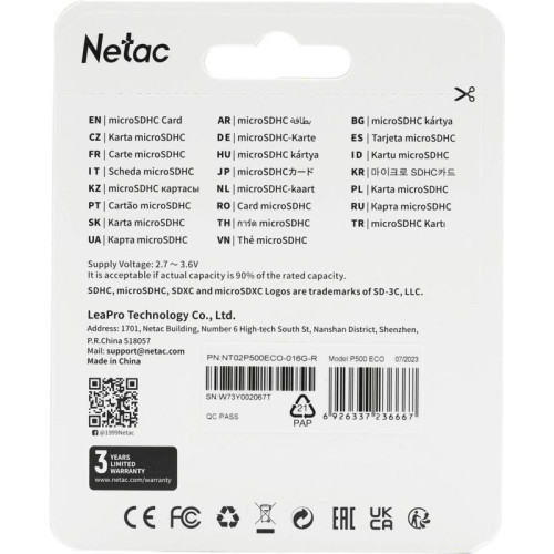 Флеш карта microSDHC 16GB Netac NT02P500ECO-016G-R P500 Eco + adapter