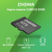 Флеш карта microSDHC 32GB Digma CARD10 V10 + adapter