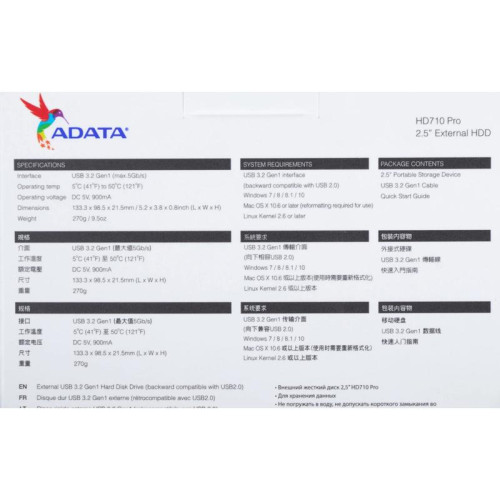 Жесткий диск A-Data USB 3.0 2TB AHD710P-2TU31-CRD HD710Pro DashDrive Durable 2.5