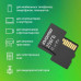 Флеш карта microSDXC 256GB Digma CARD30 V30 + adapter Флеш карта microSDXC 256GB Digma CARD30 V30 + adapter
