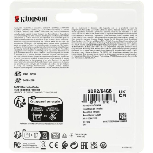 Флеш карта SDXC 64GB Kingston SDR2/64GB Canvas React Plus w/o adapter