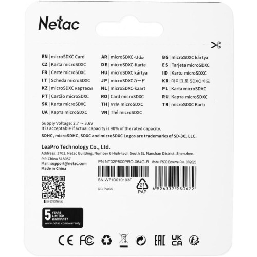 Флеш карта microSDXC 64GB Netac NT02P500PRO-064G-R P500 Extreme Pro + adapter