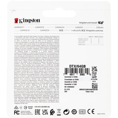 Флеш Диск Kingston 64Gb DataTraveler Exodia DTX/64GB USB3.2 черный/голубой