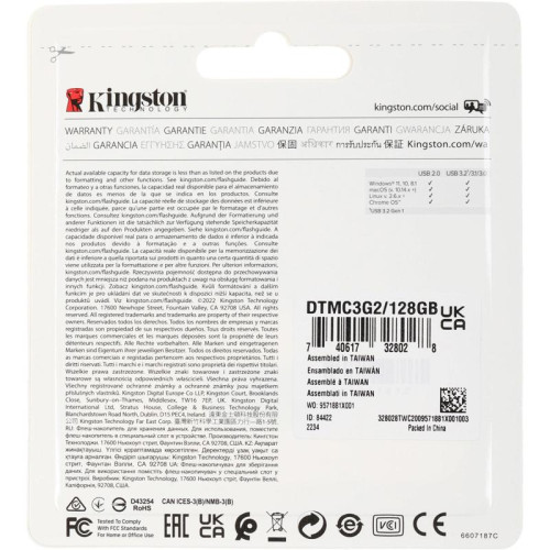 Флеш Диск Kingston 128GB DataTraveler Micro DTMC3G2/128GB USB3.2 серебристый