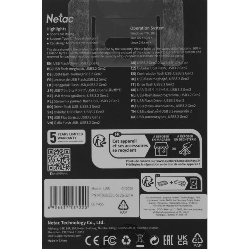 Флеш Диск Netac 512GB US5 NT03US5C-512G-32TA USB3.2 серый
