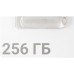 Флеш Диск Digma 256Gb DRIVE3 DGFUM256A30SR USB3.0 серебристый Флеш Диск Digma 256Gb DRIVE3 DGFUM256A30SR USB3.0 серебристый