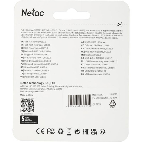 Флеш Диск Netac 512Gb U182 NT03U182N-512G-30RE USB3.0 красный/черный