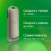 Флеш Диск Digma 256Gb DRIVE3 DGFUM256A30SR USB3.0 серебристый Флеш Диск Digma 256Gb DRIVE3 DGFUM256A30SR USB3.0 серебристый