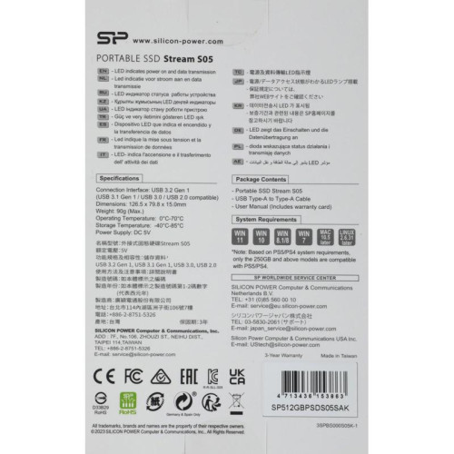 Накопитель SSD Silicon Power USB3.0 512GB SP512GBPSDS05SAK S05 Stream 1.8