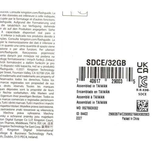 Флеш карта microSDHC 32GB Kingston SDCE/32GB High Endurance w/o adapter