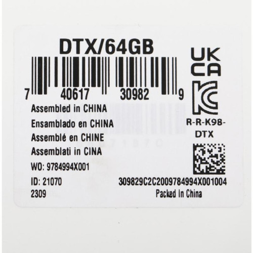 Флеш Диск Kingston 64Gb DataTraveler Exodia DTX/64GB USB3.2 черный/голубой