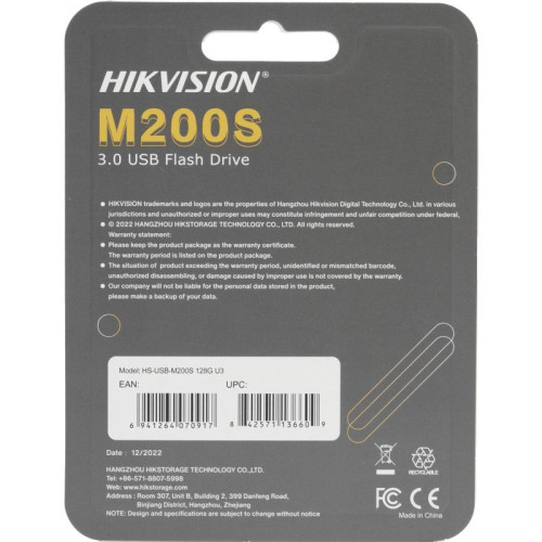 Флеш Диск Hikvision 128GB M200S HS-USB-M200S/128G/U3 USB3.0 серебристый/черный