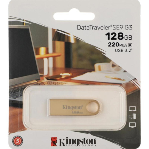 Флеш Диск Kingston 128GB DataTraveler SE9 DTSE9G3/128GB USB3.0 золотистый