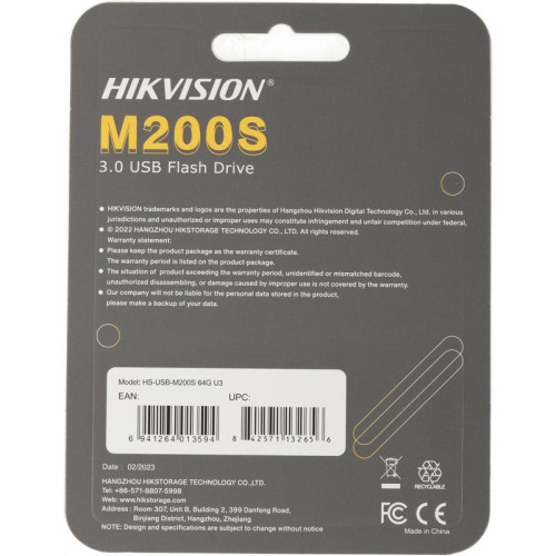 Флеш Диск Hikvision 64GB M200S HS-USB-M200S/64G/U3 USB3.0 серебристый/черный