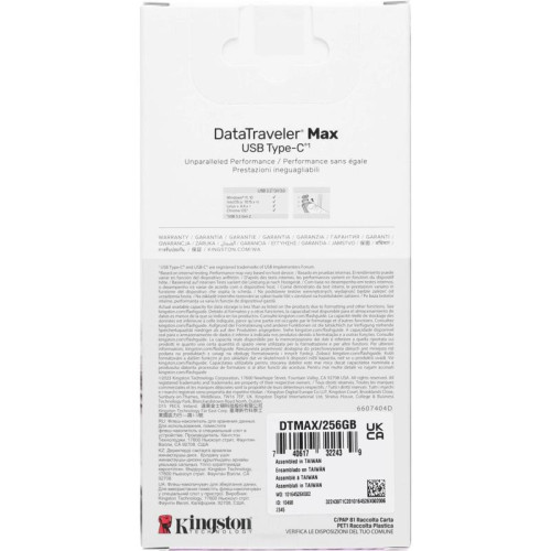 Флеш Диск Kingston 256Gb DataTraveler Type-C Max DTMAX/256GB USB3.2 черный