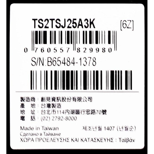 Жесткий диск Transcend USB 3.0 2Tb TS2TSJ25A3K StoreJet 25A3 2.5