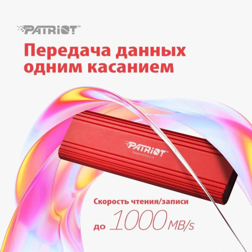 Накопитель SSD Patriot USB-C 512GB PTPL512GPEC Lite Transporter 2.5 Накопитель SSD Patriot USB-C 512GB PTPL512GPEC Lite Transporter 2.5
