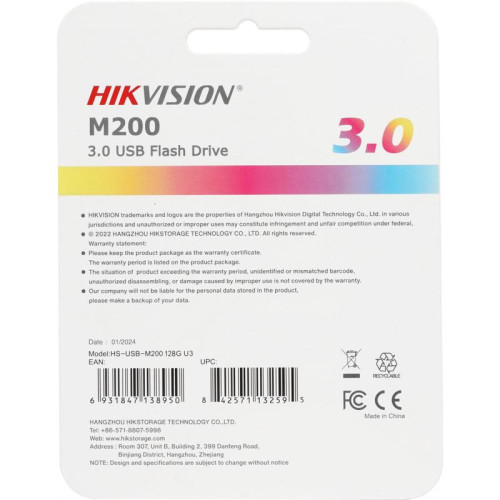 Флеш Диск Hikvision 128GB M200 HS-USB-M200 128G U3 USB3.0 серебристый