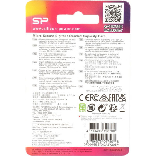 Флеш карта microSDXC 64GB Silicon Power SP064GBSTXDA2V20SP Superior + adapter