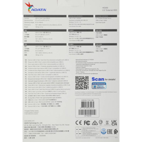 Жесткий диск A-Data USB 3.0 1Tb AHD330-1TU31-CBL HD330 DashDrive Durable 2.5