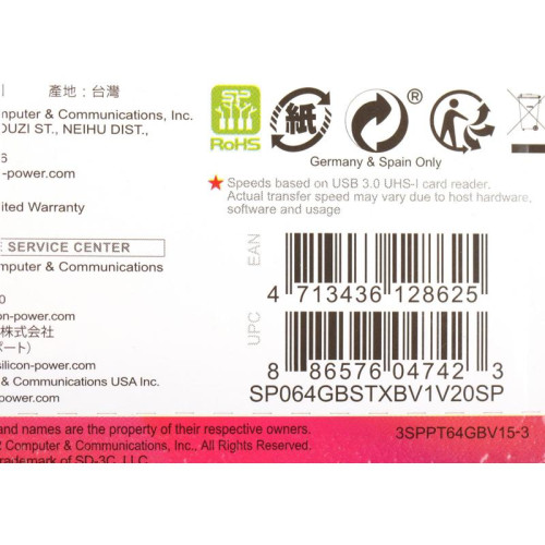 Флеш карта microSDXC 64GB Silicon Power SP064GBSTXBV1V20SP Elite + adapter