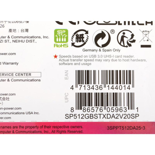 Флеш карта microSDXC 512GB Silicon Power SP512GBSTXDA2V20SP Superior + adapter