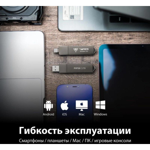 Твердотельный накопитель Patriot USB3.2 Gen2 512GB PVP30512G28UDG Viper PVP30 2.5