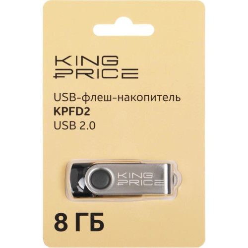 Флеш Диск KingPrice 8GB KPFD2 KPFD2A008ABK USB2.0 черный