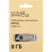 Флеш Диск KingPrice 8GB KPFD2 KPFD2A008ABK USB2.0 черный