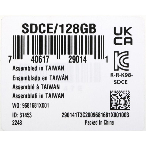 Флеш карта microSDXC 128GB Kingston SDCE/128GB High Endurance w/o adapter