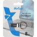 Флеш Диск Netac 8GB U275 NT03U275N-008G-20SL USB2.0 серебристый