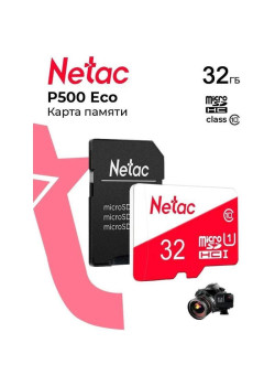 Флеш карта microSDHC 32GB Netac NT02P500ECO-032G-R P500 Eco + adapter