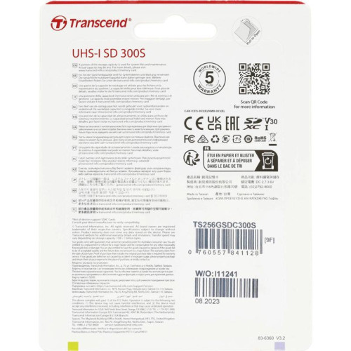 Флеш карта SDXC 256GB Transcend TS256GSDC300S w/o adapter Флеш карта SDXC 256GB Transcend TS256GSDC300S w/o adapter