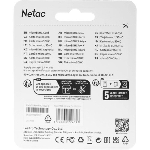 Флеш карта microSDHC 32GB Netac NT02P500PRO-032G-S P500 Extreme Pro w/o adapter