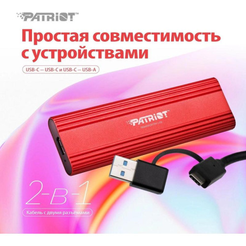 Накопитель SSD Patriot USB-C 2TB PTPL2TBPEC Lite Transporter 2.5