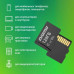 Флеш карта microSDXC 128GB Digma CARD30 V30 + adapter Флеш карта microSDXC 128GB Digma CARD30 V30 + adapter