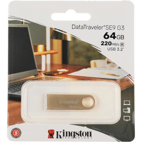 Флеш Диск Kingston 64GB DataTraveler SE9 DTSE9G3/64GB USB3.0 золотистый
